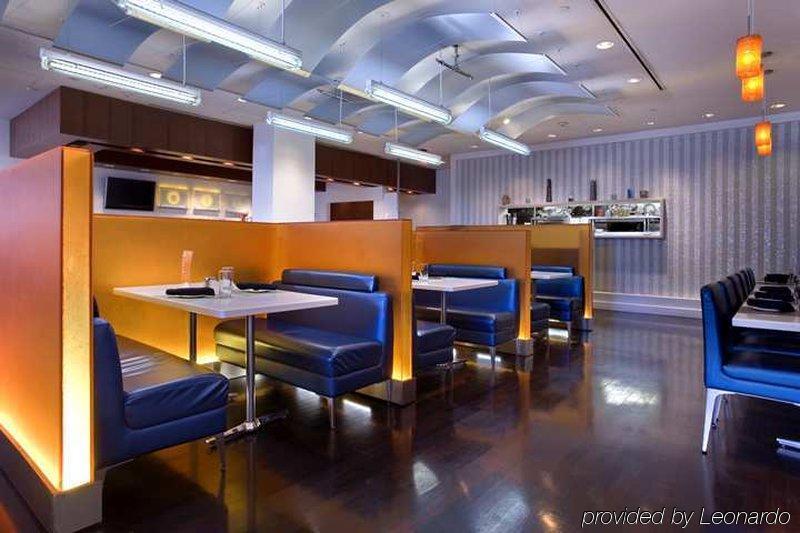 Hotel Doubletree By Hilton Hartford Downtown Restaurace fotografie